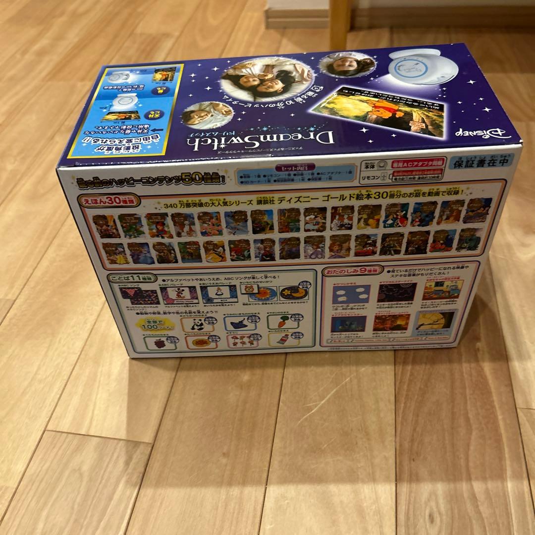 ディズニー&ディズニー/ピクサーキャラクターズ Dream Switch(ドリ