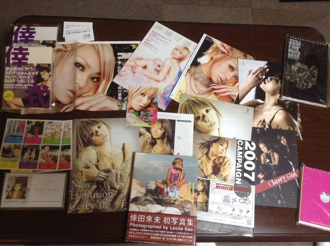 倖田來未　CD DVD 写真集　カレンダー