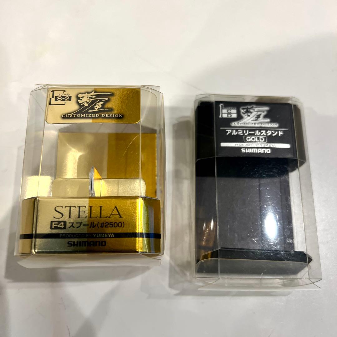 『希少名機』夢屋黒金カスタム シマノ 10ステラ2500S 早い者勝ち