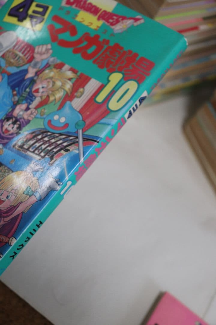 ドラゴンクエスト 4コママンガ劇場など セット