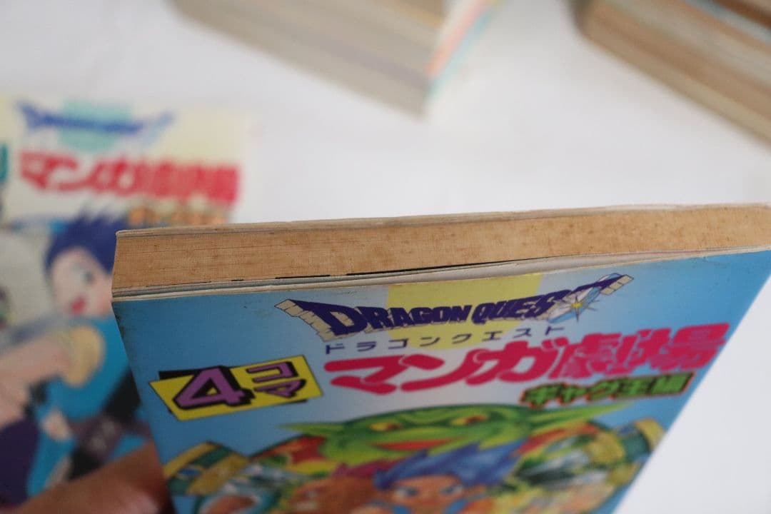 ドラゴンクエスト 4コママンガ劇場など セット