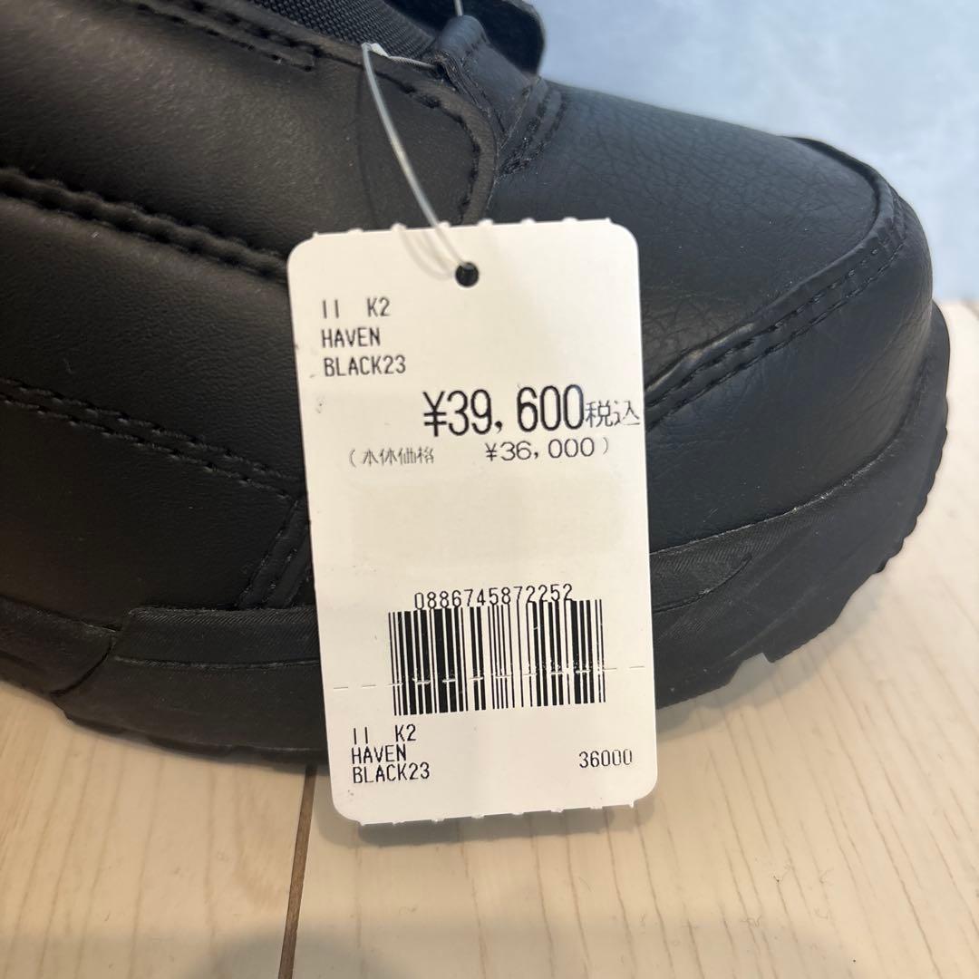 【お値下げ可】K2 HAVEN スノーボードブーツ ブラック