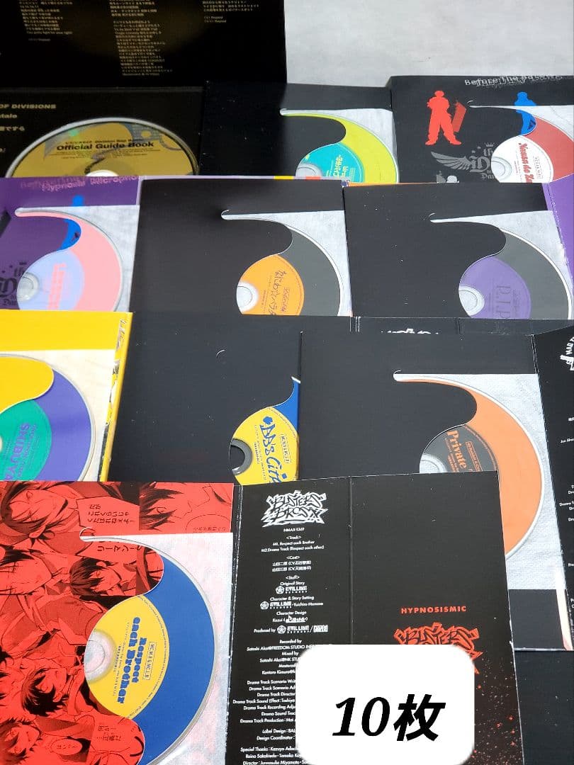 ヒプノシスマイク　コミカライズ　完結セット