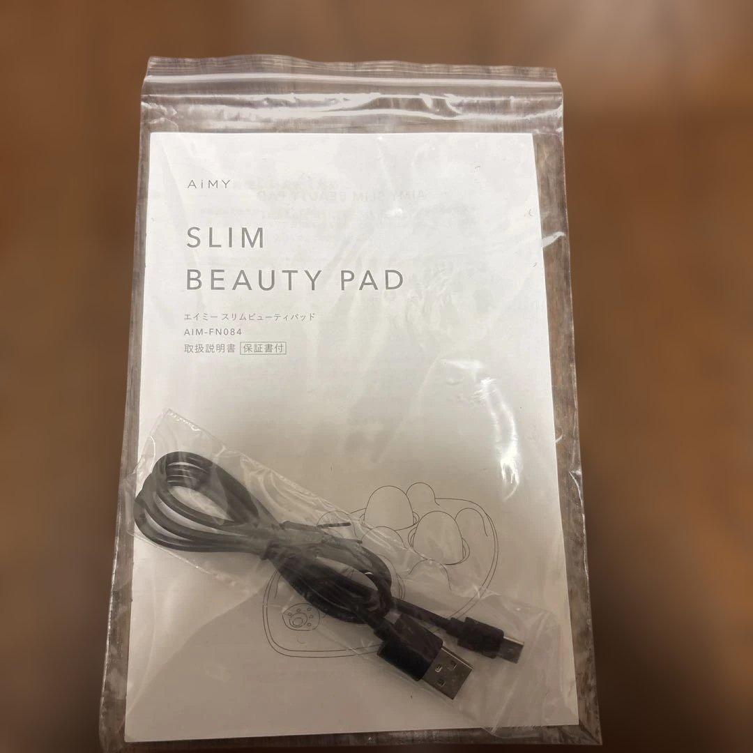 SLIM BEAUTY PAD マッサージ機能付き