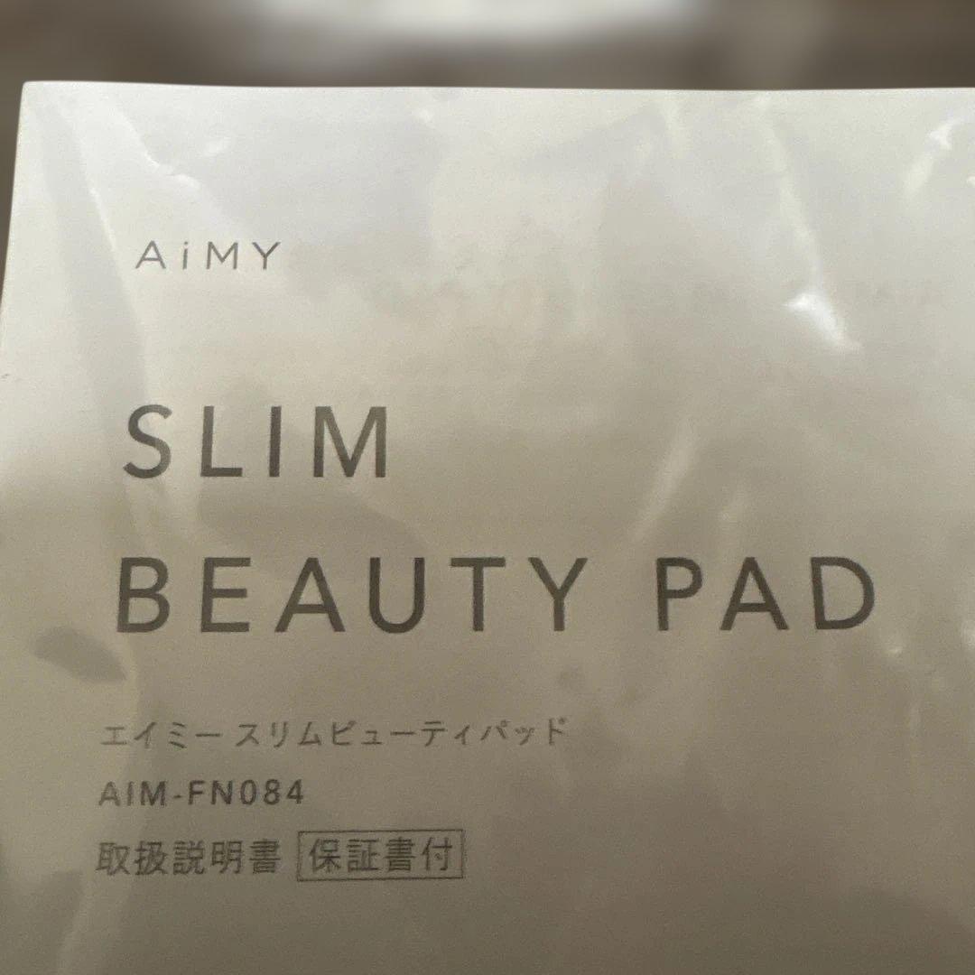 SLIM BEAUTY PAD マッサージ機能付き