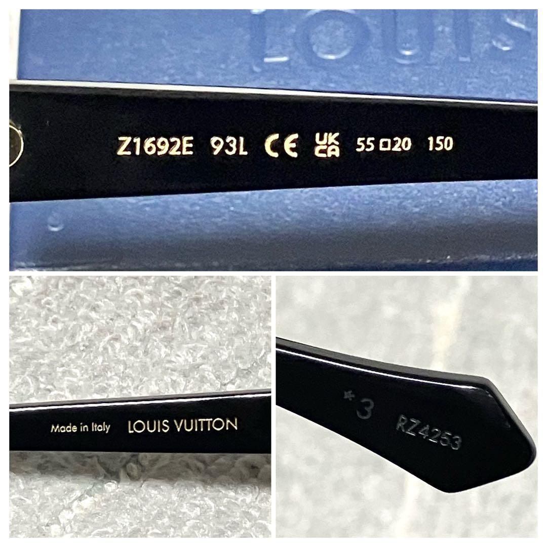 現行モデル！ルイヴィトン［Z1692E］LVグライドスクエア　サングラス　ケース