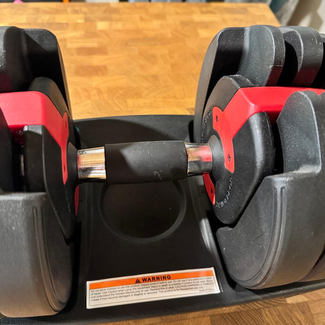 可変式ダンベル 1個　アジャスタブルダンベル 2kg-24kg