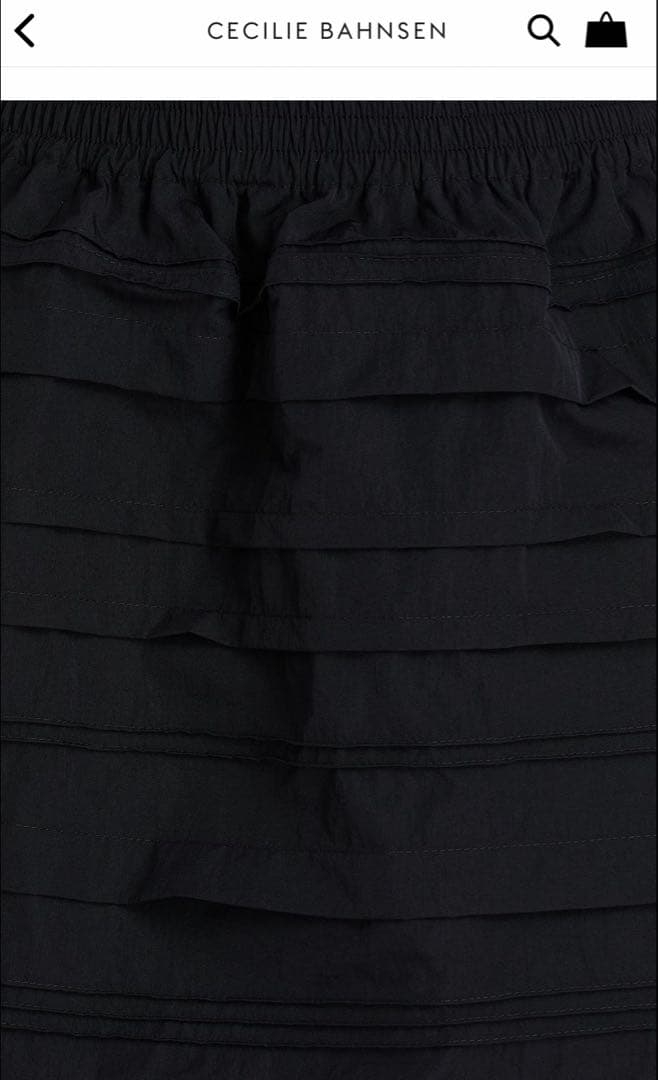 【試着のみ】セシリーバンセン スカート❤︎CECILIE BAHNSEN