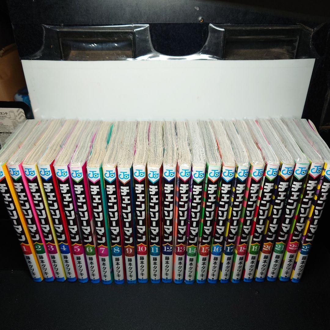 チェンソーマン 1〜23巻までのセット