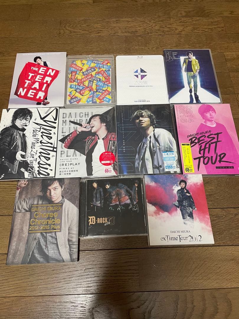 三浦大知　DVD CDセット　グッズ付き