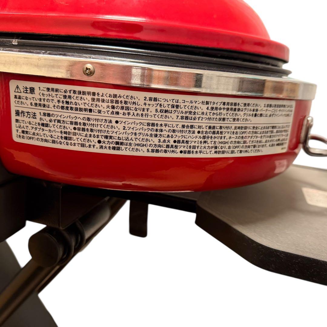 コールマン ロードトリップグリル LXE-J バーベキュー グリル BBQ