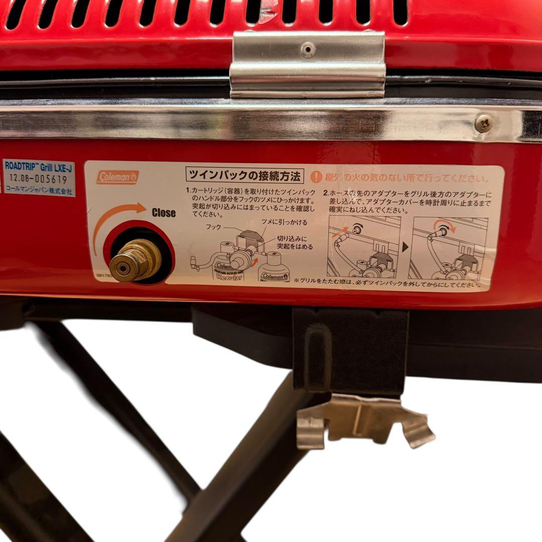 コールマン ロードトリップグリル LXE-J バーベキュー グリル BBQ