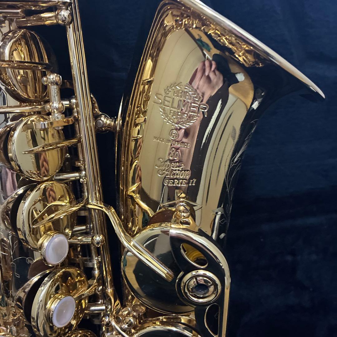 S*a様 Selmer アルトサックス super action80 serie