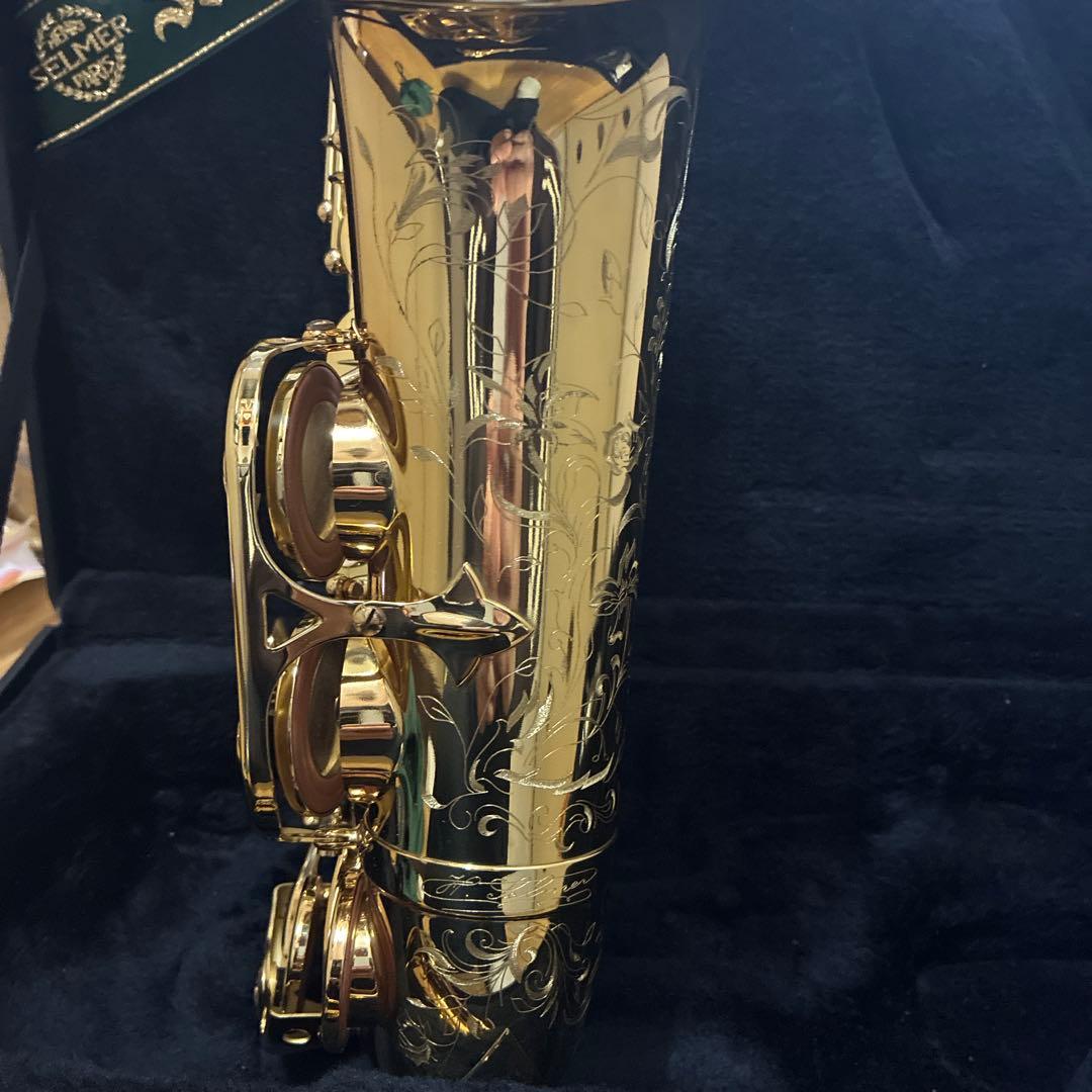 S*a様 Selmer アルトサックス super action80 serie