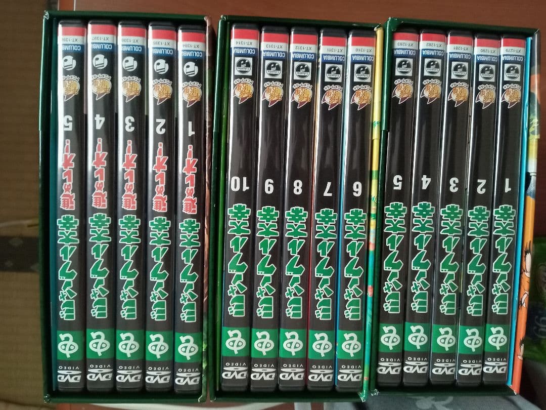 ジャングル大帝 DVD-BOX1 & DVD-BOX2