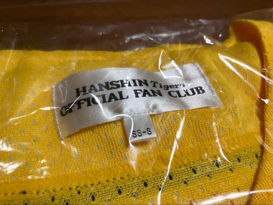 阪神タイガース　応援グッズ　ユニフォーム　キャップ　バット　タオル　パペット