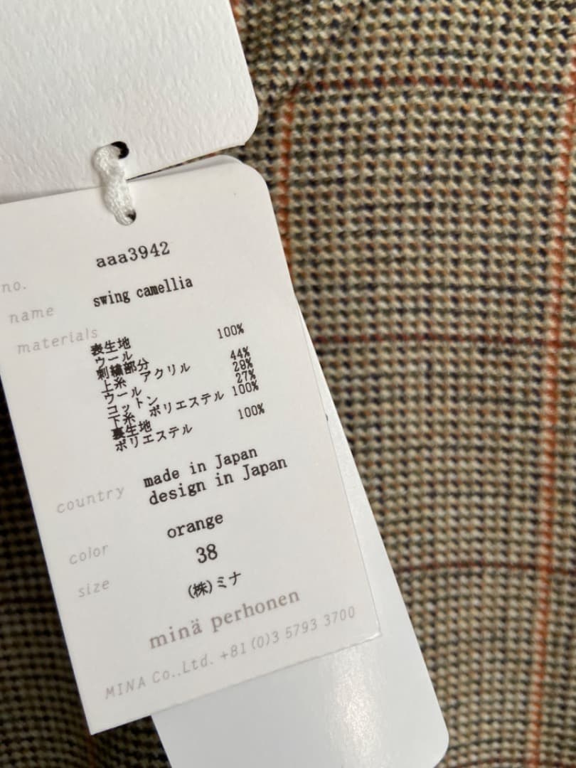 ミナペルホネン swing camellia ワンピース