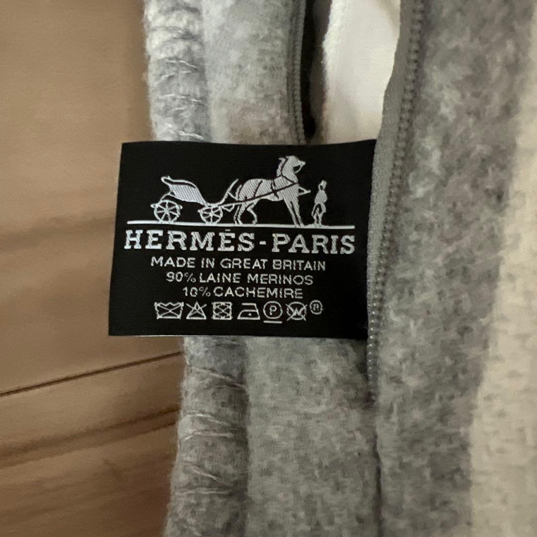 エルメスクッション正規品