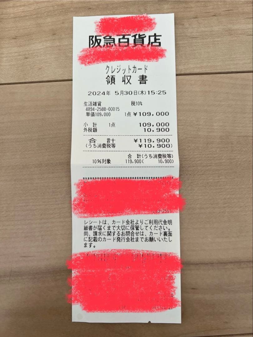 エルメスクッション正規品