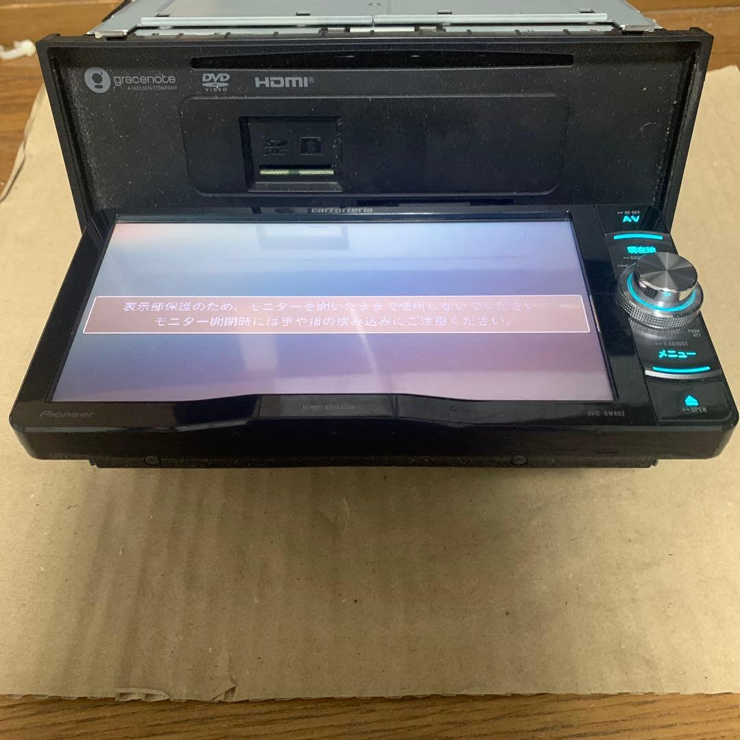 カーナビゲーションシステム Bluetoothavic- RW802-D2018