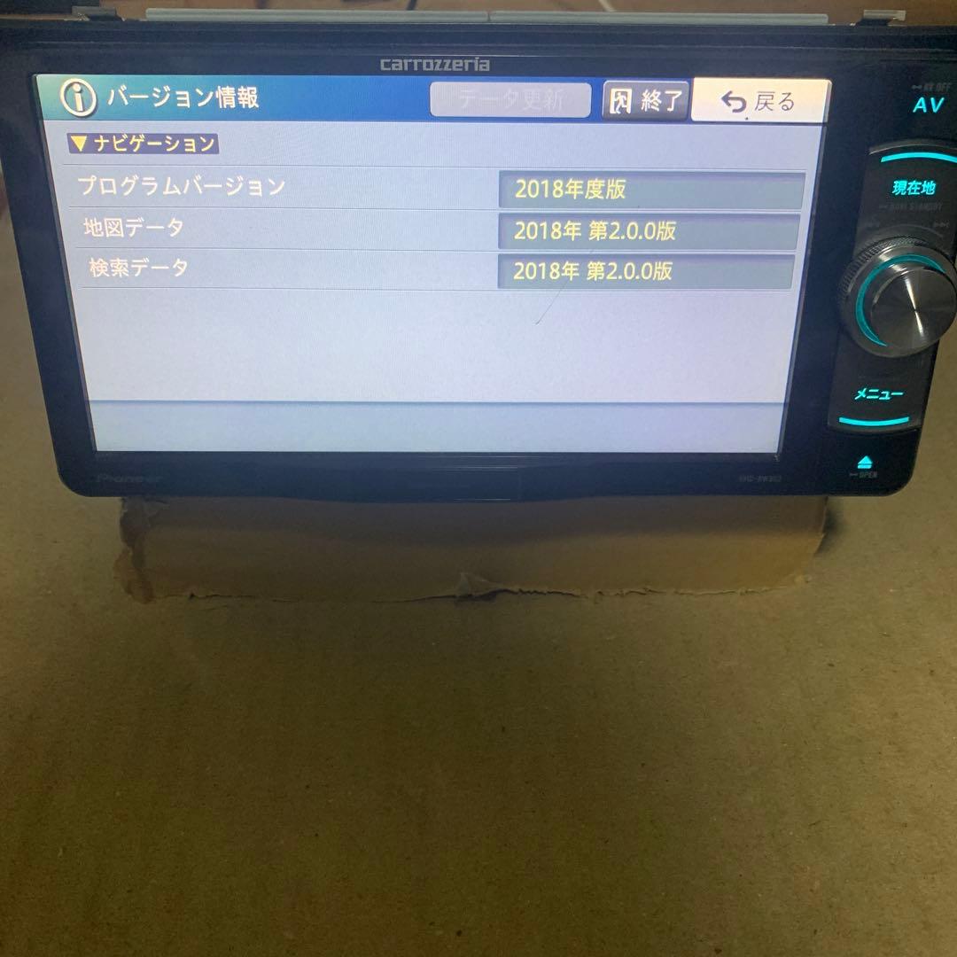 カーナビゲーションシステム Bluetoothavic- RW802-D2018