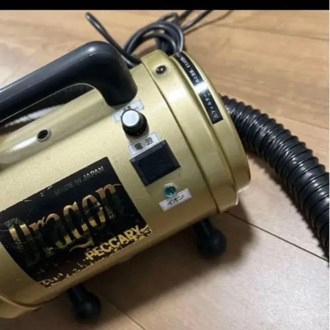 キンペックス　ドラゴンペッカリー　金　フィルター　ノズル先付き