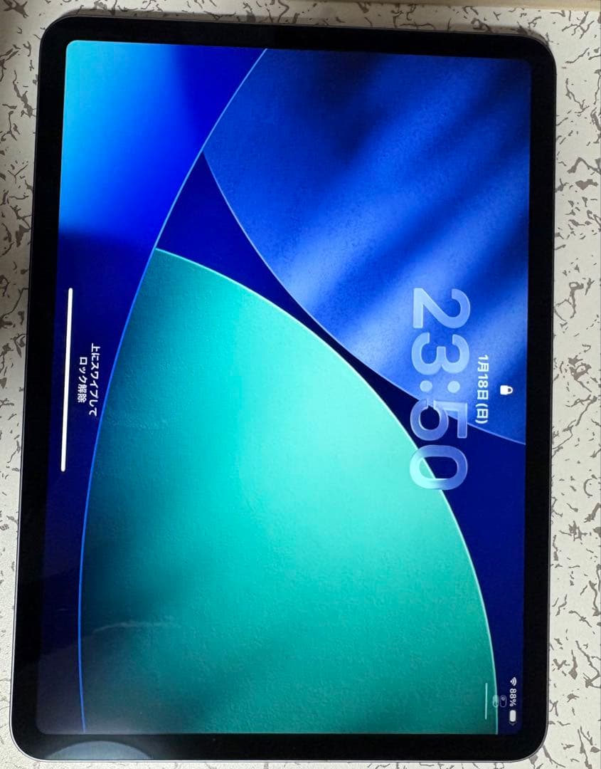 Apple iPad pro 11インチ 第3世代 256GB wi-fiグレー