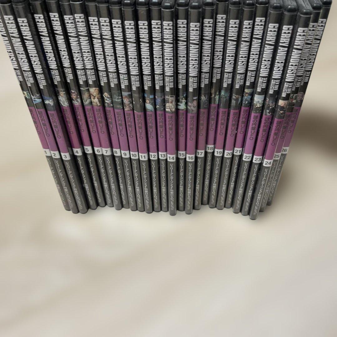 【新品】謎の円盤UFO DVD 26巻セット　ジェリーアンダーソン　SF特撮