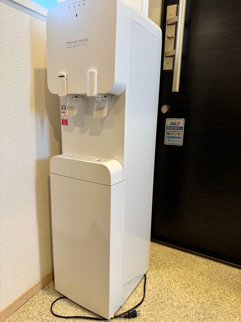 ツネオプレミアムウォーター　famfit ウォーターサーバー　ホワイト