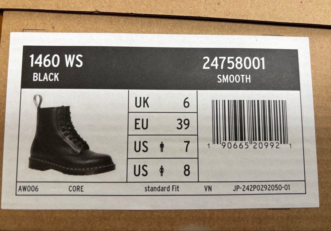 極美品！ドクターマーチン 8ホール ブーツ ホワイトステッチUK6 25cm