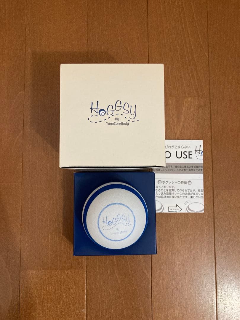 ユミコアボディ　ホグッシー、ローラーセット