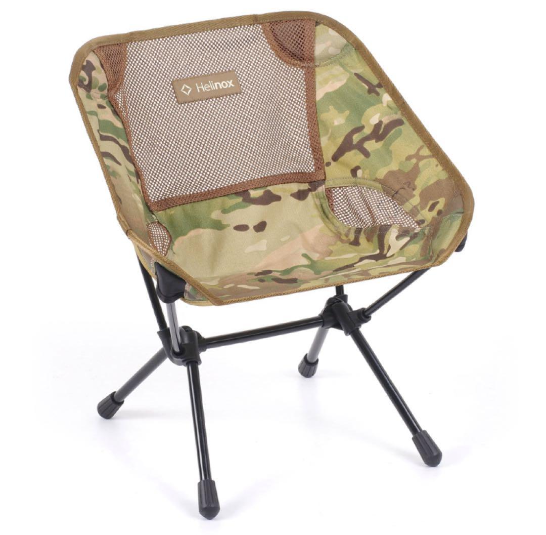 【新品・未使用・未開封】Helinox チェアワンミニ（CAMO） ヘリノックス