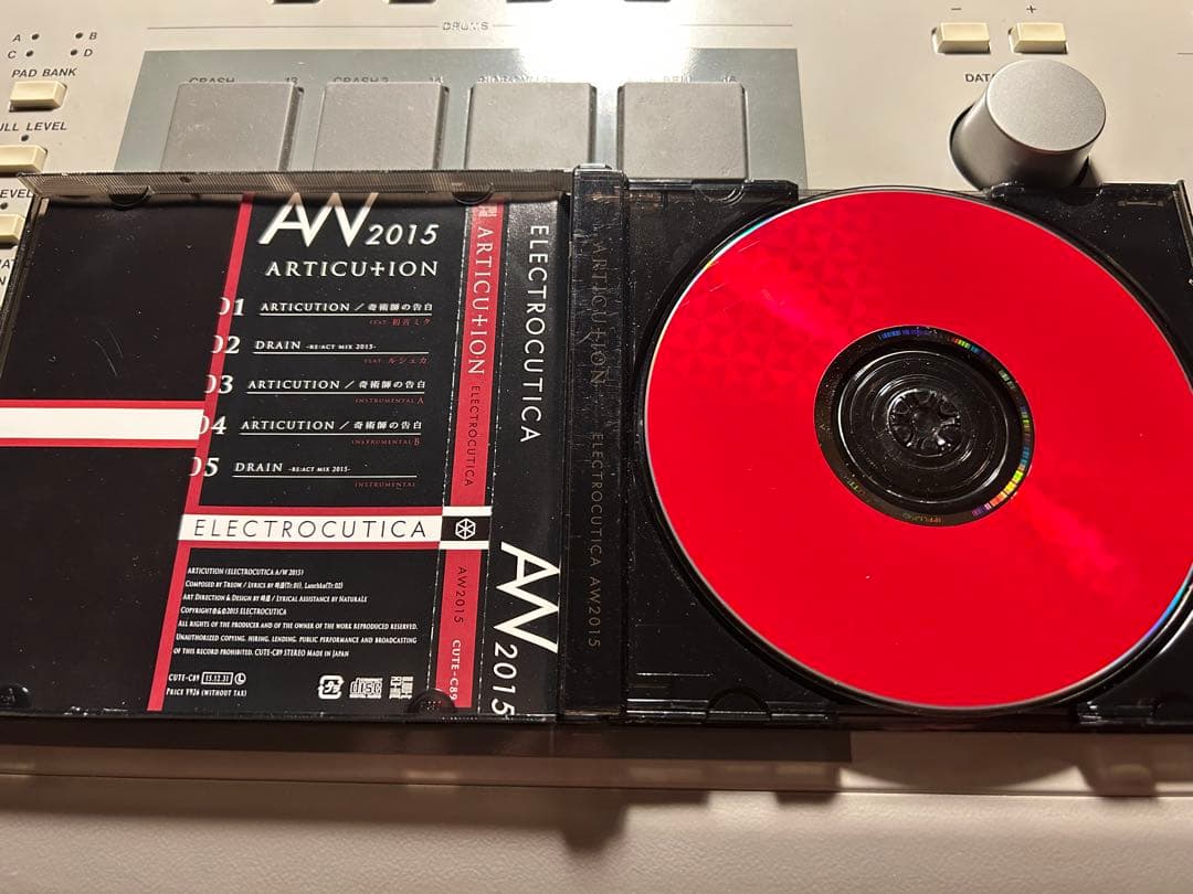 ELECTROCUTICA CYGNUS.CCシリーズCD