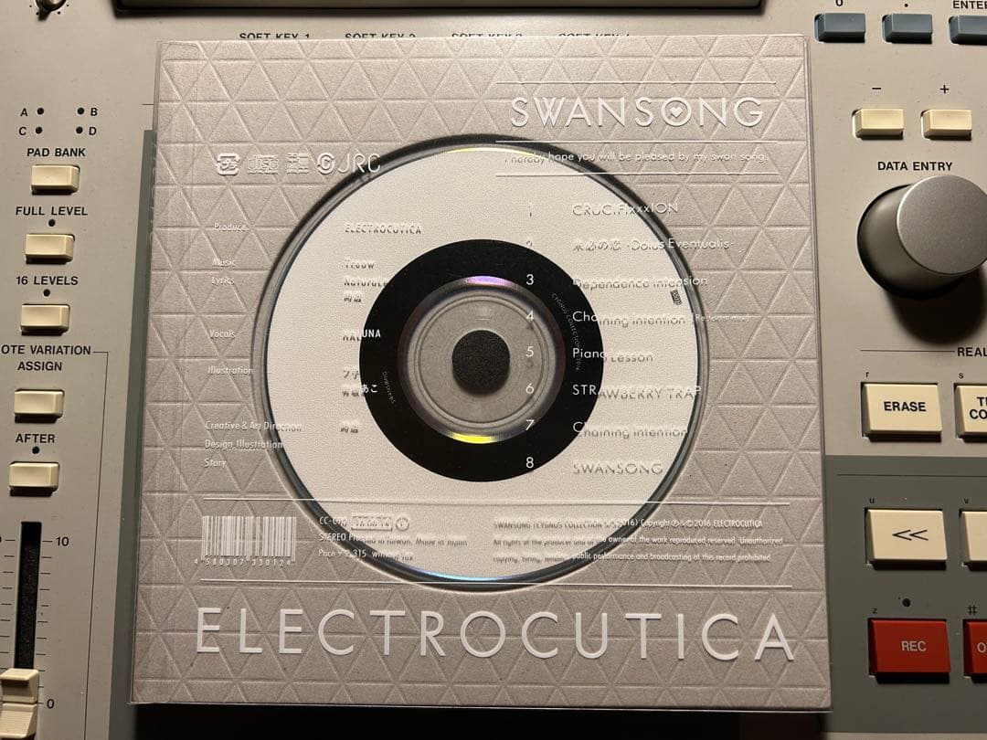 ELECTROCUTICA CYGNUS.CCシリーズCD