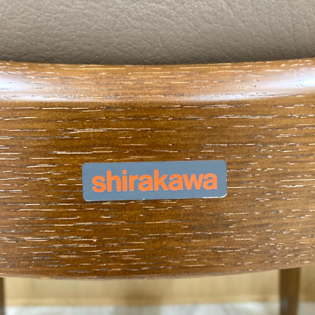 シラカワ　shirakawa　飛騨　ダイニングチェア　２脚セット　椅子　FIT