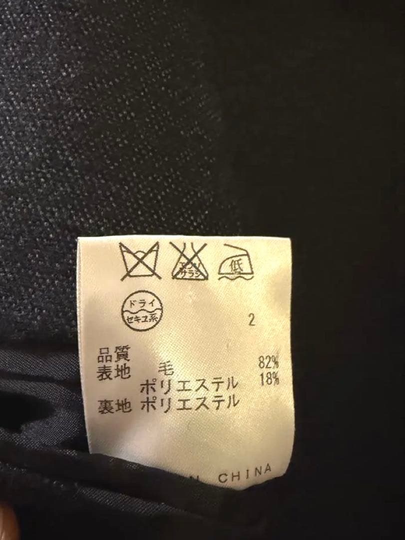 JOSEPH HOMME着用2.3回ダークグレーウールセットアップクリーニング済