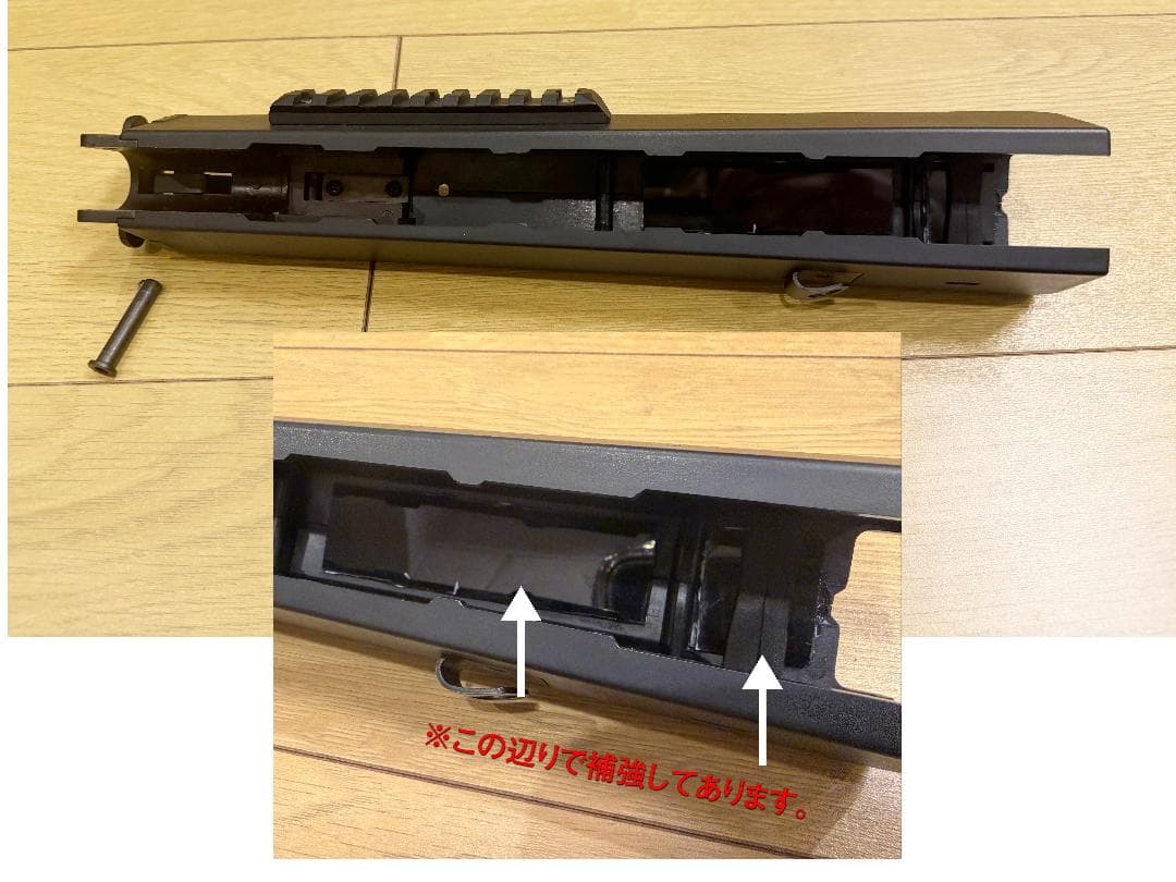 KSC HK33 電動ガン／エアコキ切り替えタイプ　※ジャンク　カスタム品