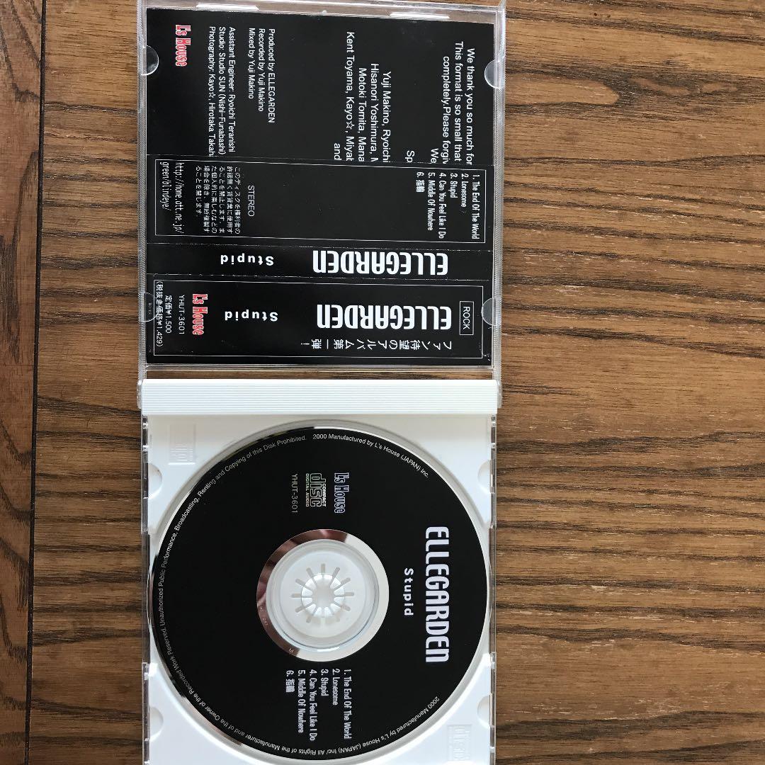 ellegarden 自主制作stupid サイン入り