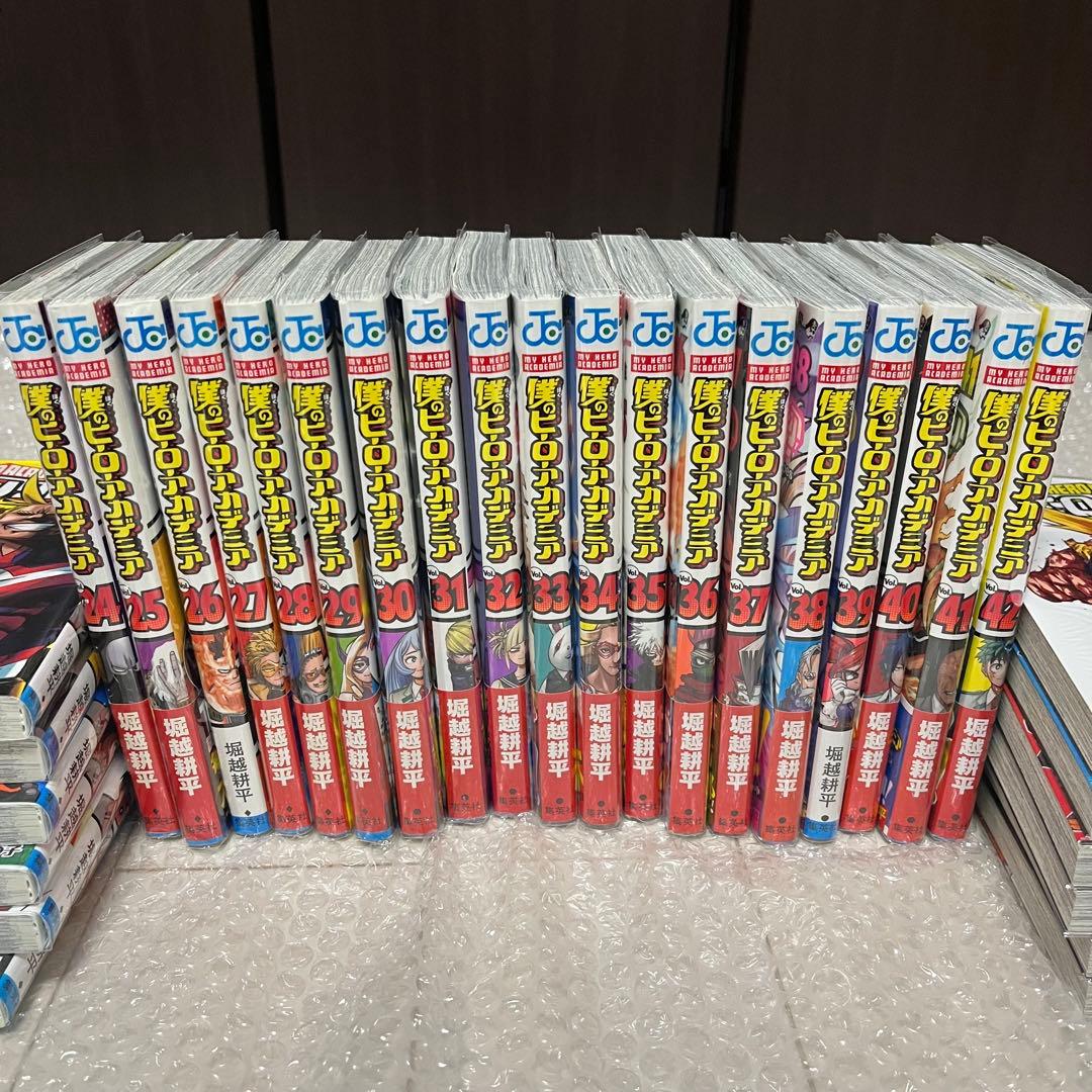 ヒロアカ 僕のヒーローアカデミア 漫画 単行本 全巻 セット