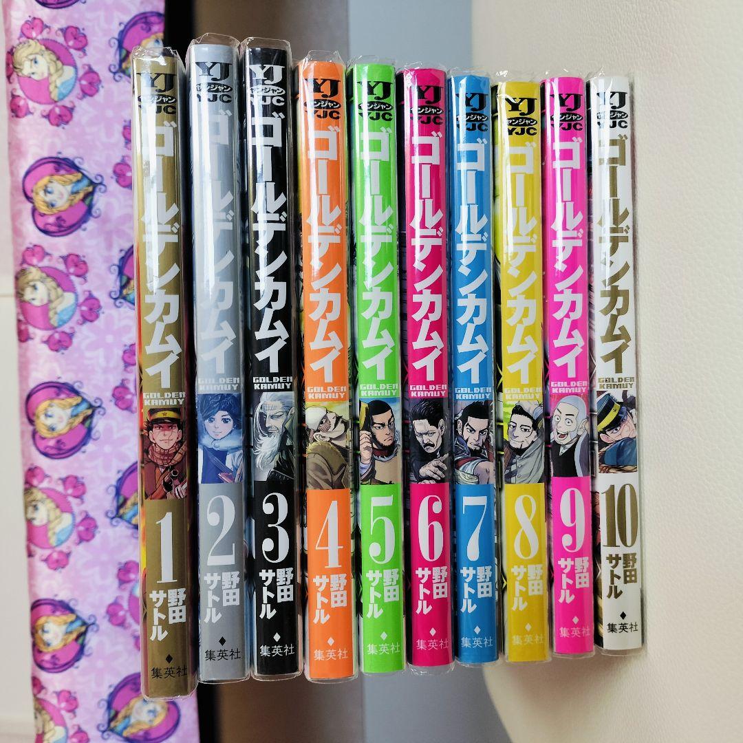 ゴールデンカムイ 1〜31巻 全巻セット