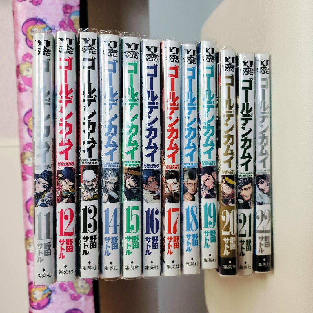 ゴールデンカムイ 1〜31巻 全巻セット
