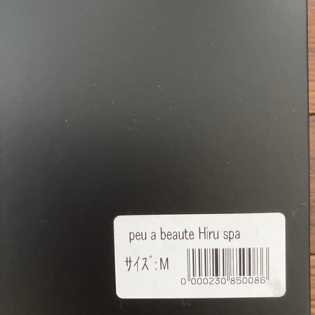 正規品peu a beauteプウアボーテHiru spaヒルスパM黒 光電子