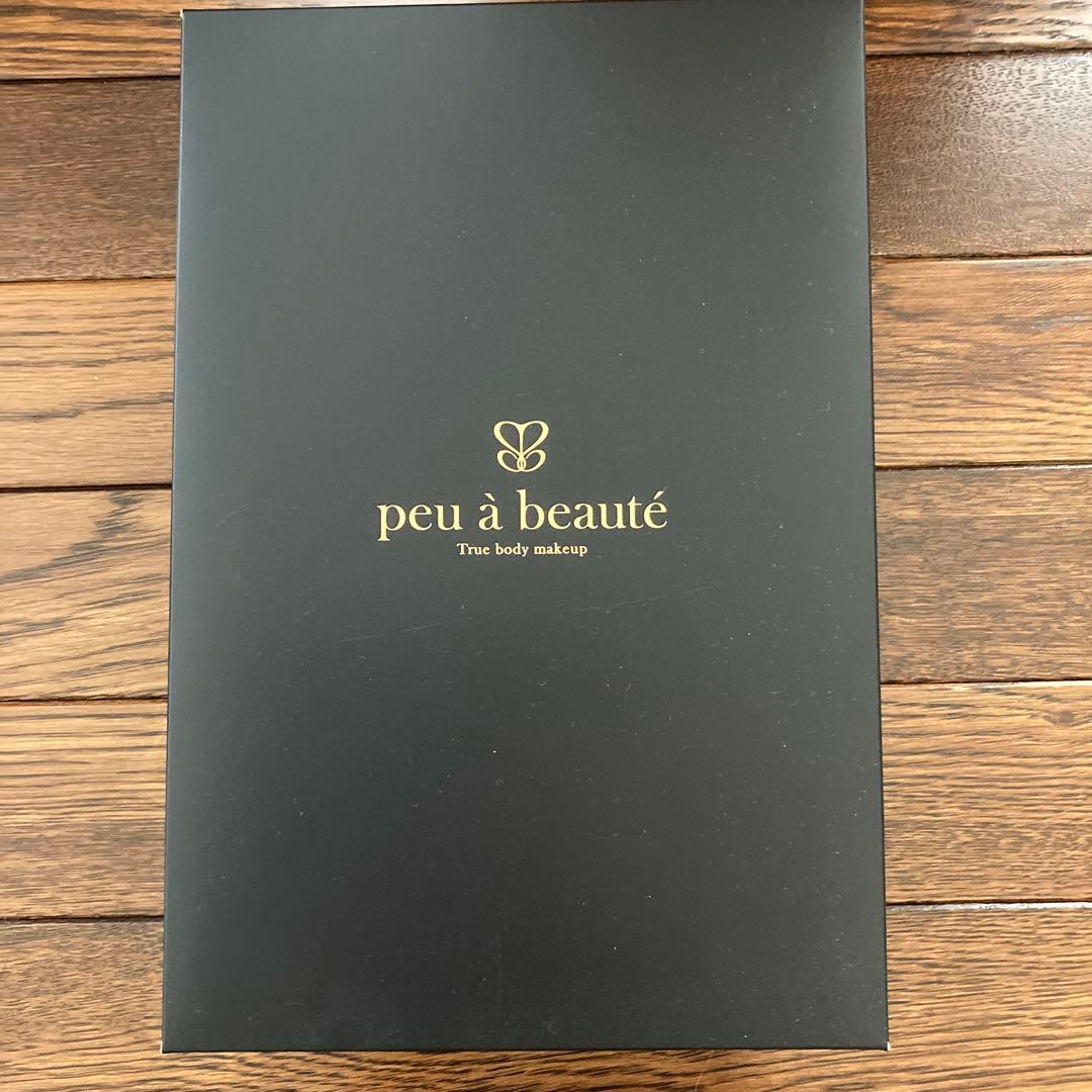 正規品peu a beauteプウアボーテHiru spaヒルスパM黒 光電子
