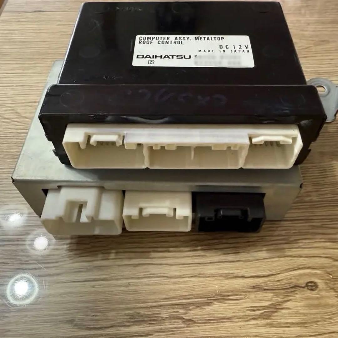 ★動作品★ L880Kコペン メタルトップ ルーフコントロール コンピューター