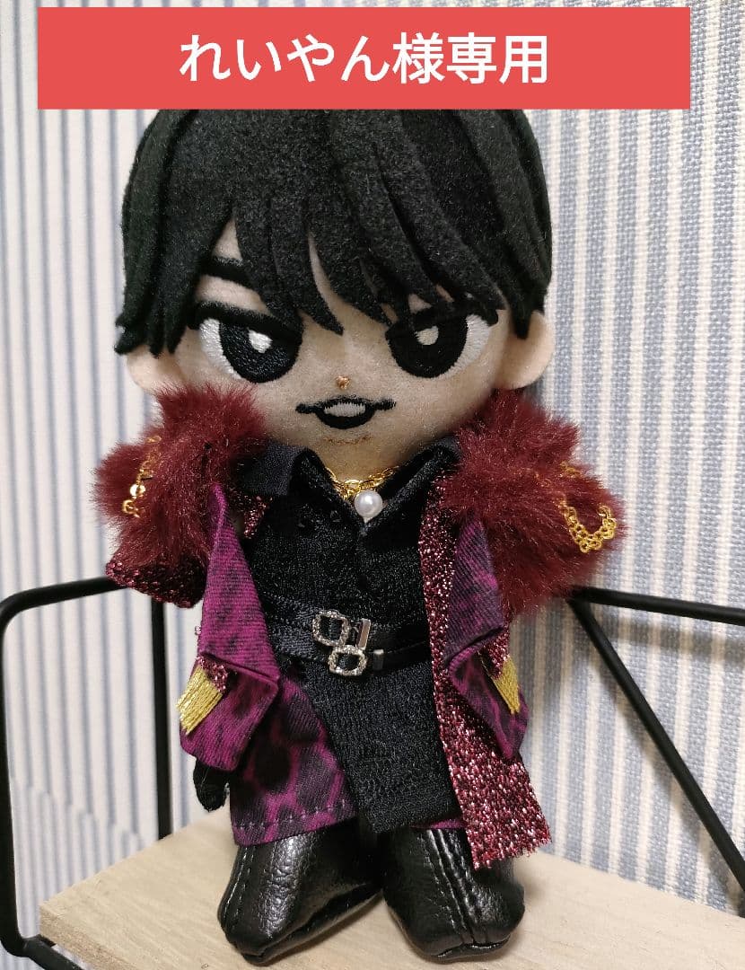 れいやん　ぬい服（靴無し）