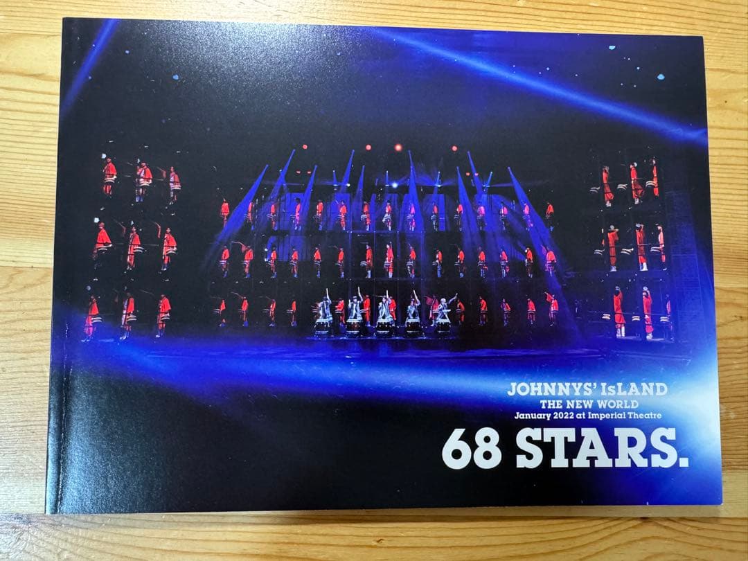 ジャニーズ　ライブDVD