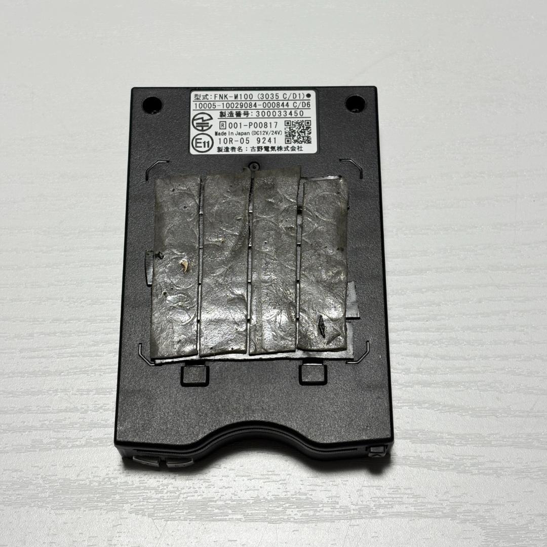 FURUNO ETC2.0車載機 12V/24V兼用 型式 FNK-M100