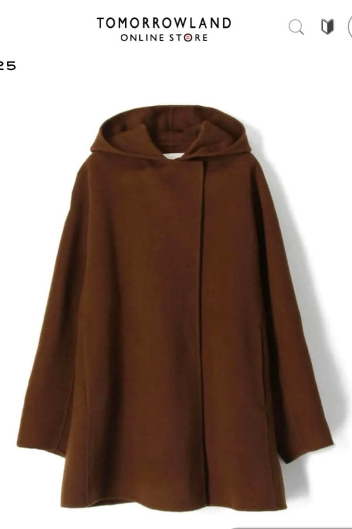 トゥモローランド　ウールリバーコート