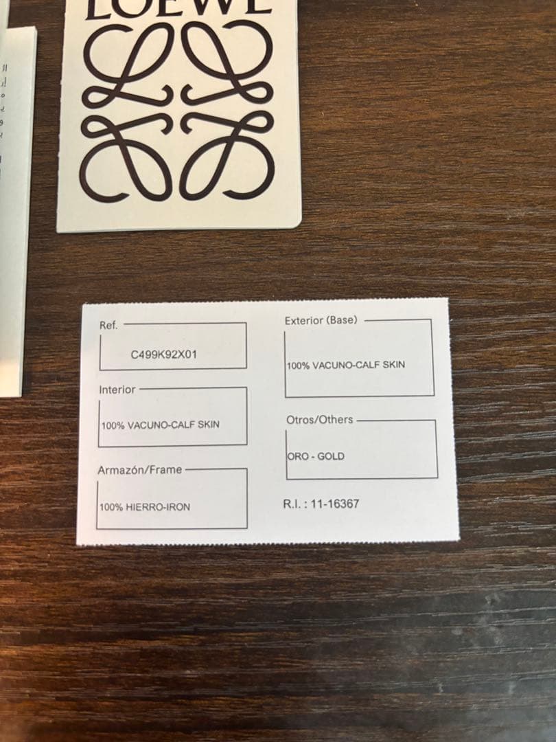 LOEWE ロエベ キーケース リピートアナグラム　ベージュ