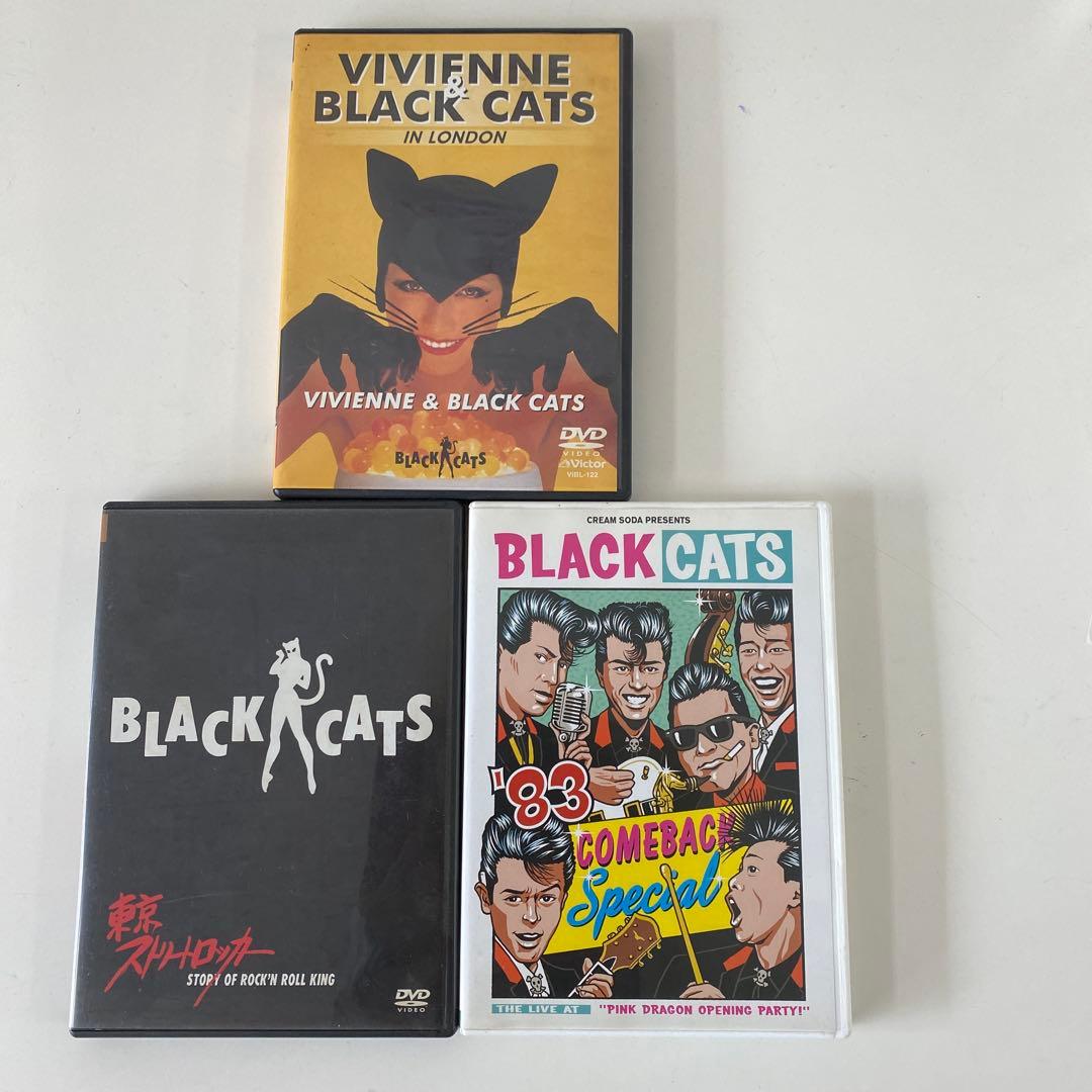 black cats ブラックキャッツDVDセット　ロカビリー　クリームソーダ